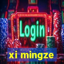 xi mingze